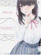 韩国综艺《三时三餐》海报
